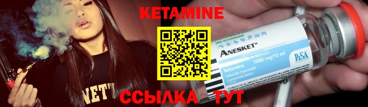 Меф Можга