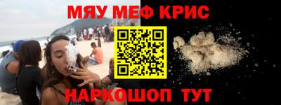 ГАЛЛЮЦИНОГЕННЫЕ ГРИБЫ Волжский