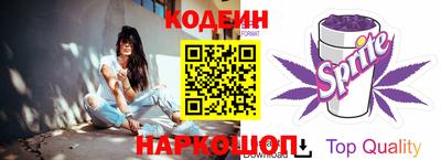 ГАЛЛЮЦИНОГЕННЫЕ ГРИБЫ Волжский