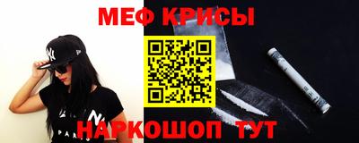 ГАЛЛЮЦИНОГЕННЫЕ ГРИБЫ Волжский