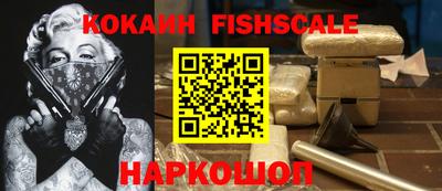 ГАЛЛЮЦИНОГЕННЫЕ ГРИБЫ Волжский
