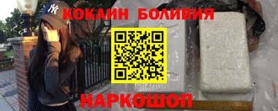 таблы Волжск