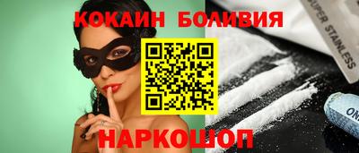 таблы Волжск