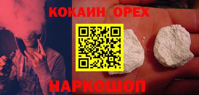 ГАЛЛЮЦИНОГЕННЫЕ ГРИБЫ Волжский
