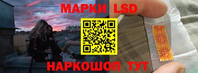 ALPHA PVP Волгодонск