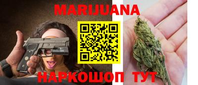ALPHA PVP Волгодонск