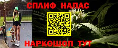 таблы Волжск