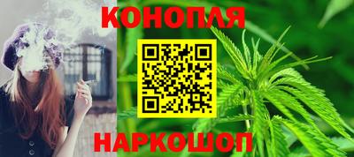 ALPHA PVP Волгодонск