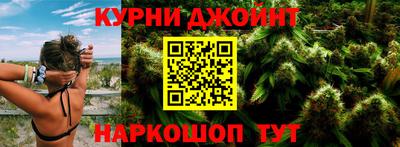 ГАЛЛЮЦИНОГЕННЫЕ ГРИБЫ Волжский