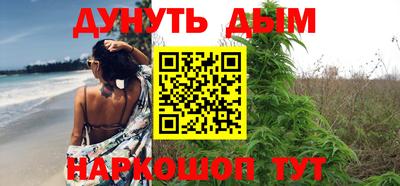 таблы Волжск