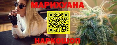 ALPHA PVP Волгодонск