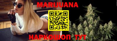 ГАЛЛЮЦИНОГЕННЫЕ ГРИБЫ Волжский