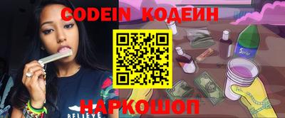 таблы Волжск