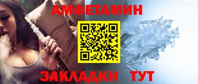 марки nbome Среднеуральск