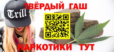 таблы Волжск