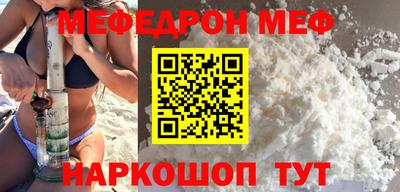ГАЛЛЮЦИНОГЕННЫЕ ГРИБЫ Волжский