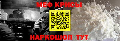 таблы Волжск