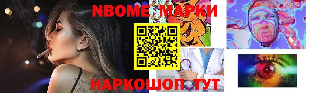 Лсд 25 экстази ecstasy Можга
